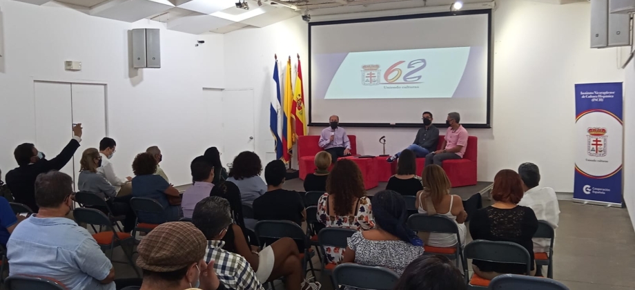 Clausura del festival de cine colombiano: “Expedición Colombia Bio 2021”