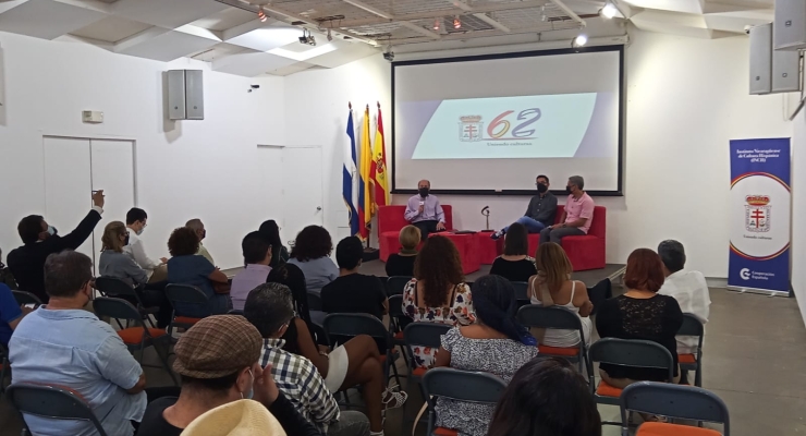Clausura del festival de cine colombiano: “Expedición Colombia Bio 2021”